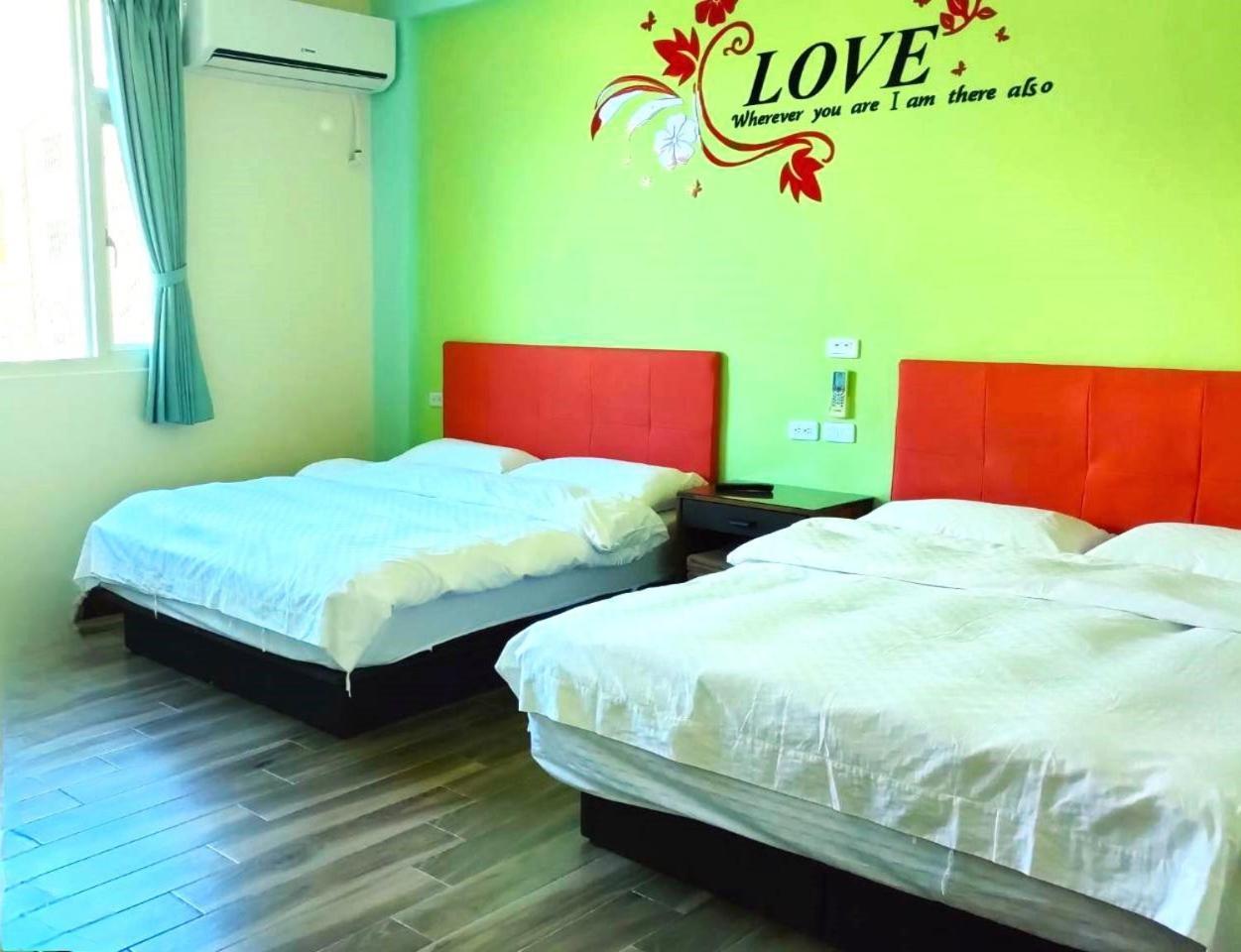 Smart Living B&B Чишан Экстерьер фото